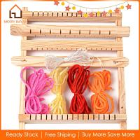 ราคา ชุดทอผ้า BAYAH Moon ชุดทอเครื่องถักด้วยมือเครื่องทอพรมไม้ (23891404356)