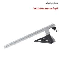 ราคา เครื่องตัดกระเบื้อง RUBI ที่มีหัวเลื่อน กระเป๋า แถบพยุง แถบ L ด้ามจับแบบมือถือ อุปกรณ์เสริมสำหรับเครื่องตัดกระเบื้อง (20151004398)