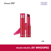 ราคา HOLIKA HOLIKA WATER VIBE TINT l ทินต์น้ำบางเบา ติดทนตลอดทั้งวัน (24504218607)