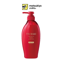ราคา TSUBAKI PREMIUM MOIST REPAIR SHAMPOO 450 ml (17672524568)