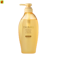 ราคา ซึบากิ พรีเมียม วอลลุ่ม แอนด์ รีแพร์ แชมพู 450 มล (24816210717)