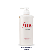 ราคา ญี่ปุ่นแท้ Shiseido Tsubaki Premium Mask 180g FINO Premium Touch 230g ครีมหมักผม แชมพู และครีมนวด (24855465844)