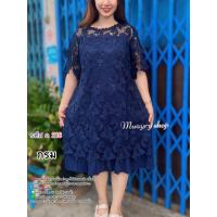 ราคา ชุดเดรสลูกไม้ ด 218 เดรสลูกไม้ออกงาน เดรสลูกไม้คุณแม่ ชุดลูกไม้ ลูกไม้ใส่สบาย สาวอวบ ส่งจากกรุงเทพ (21706937030)