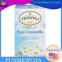 ราคา ชา Twinings Herbal Tea Pure Camomile Caffeine Free 20Tea Bags ชาคาโมมาย ชาธรรมชาติ เพื่อสุขภาพ (2745818782)