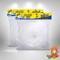 ราคา 2110 SUPERCAT อะไหล่หัวม็อบ ผ้าถูพื้นไมโครไฟเบอร์ ใช้กับไม้ถูพื้นสำหรับถังปั่นรุ่นแมวบิน (24351766985)