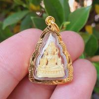 ราคา พระพุทธชินราชเนื้อทองพ่นทราย 2ซม เลี่ยมกรอบทองอย่างดีกันน้ำ (8626303156)