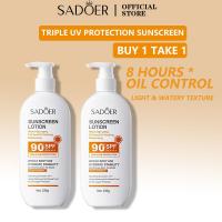 ราคา SADOER กันแดดผิวกาย ครีมกันแดด อควา ไลท์ เดลี่ SPF 90 PA Aqua Light Daily Sunscreen กันแดด (24755444923)