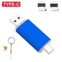 ราคา แฟลชไดรฟ์ USB 2 0 TYPE C โลหะ ไดรฟ์ปากกาคุณภาพสูง 64GB 32GB 16GB 8GB สำหรับอุปกรณ์ Type C แฟลชไดรฟ์ปากกาของขวัญ พวงกุญแจ เมมโมรี่สติ๊ก สำหรับแล็ปท็อป ไอโฟน 15 ดิสก์ U โลโก้ที่กำหนดเองฟรี USB (24351622