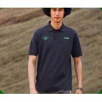 ราคา คลังสินค้าพร้อม Diadora D4221TTS44NVD เสื้อพิมพ์โปโลสำหรับผู้ชายแฟชั่นสะดวกสบายพรีเมี่ยมหลวมกีฬาเทนนิส (24195253672)
