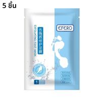 ราคา Exfoliating Foot Peel Mask Exfoliating Peel Renewal Foot Mask Soft Remove Dead Skin Pedicure Detox Pads สปาเท้า Peel 3ml (24614912763)