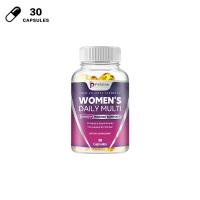 ราคา ไบโอตินและซิงค์มัลติวิตามิน เสริมสร้างภูมิคุ้มกันของผู้หญิง การสนับสนุนสุขภาพภูมิคุ้มกัน ดูแลสุขภาพของผู้หญิง (24791893648)