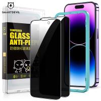 ราคา SmartDevil Privacy Screen Protector For iPhone 17 Pro max iPhone 16 Pro max iPhone 14 Pro max iPhone 14 Pro iPhone 14 Plus iPhone 13 Pro max 13 Pro iPhone 16 plus iPhone air 16e Full Coverage Tempered