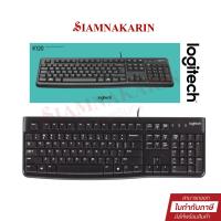 ราคา คีย์บอร์ด Logitech K120 USB Wired Keyboard TH EN คีย์ไทย อังกฤษ รับประกัน 3 ปี (22773362775)