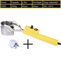 ราคา 300W 500W TIG Welding Portable Solder Pot Tin Melting Furnace Handheld Adjustable Temperature Control Desoldering Bath Tool (21288689222)