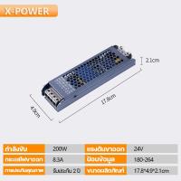 ราคา หม้อแปลง สวิตช์ชิ่ง DC 12V 24V 100W 200W 300W 400W switching power supply หม้อแปลงชาร์จแบต หม้อแปลงเทอรอย (23652691325)