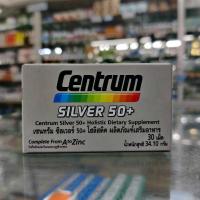 ราคา CENTRUM SILVER 50 PLUS กระปุก 30 เม็ด (23195080552)