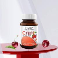ราคา VISTRA Imu Pro C Acerola Cherry 2000 Plus 14 Tablets Exp 11 2026 (24495330225)