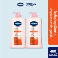 ราคา แท้ 100 หลอดใหญ่สุด Vaseline Healthy Bright Gluta Hya Serum วาสลีน เฮลธี้ไบร์ท กลูต้า ไฮยา เซรั่ม โลชั่น บำรุงผิว (24786354973)