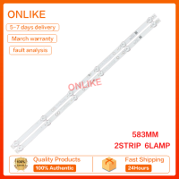 ราคา หลอดไฟ BACKLIGHT PHILIPS 32PHA3002S 32PHT4002S 32PHT5853S (23825579290)