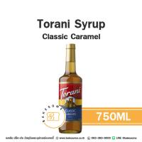 ราคา Torani Syrup Classic Caramel โทรานิ ไซรัป คาราเมล คลาสสิค คาราเมล น้ำเชื่อม น้ำหวานเข้มข้น กลิ่นคลาสสิค คาราเมล 750ML (23282829656)