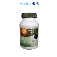 ราคา Maxxlife สาหร่ายเกลียวทอง GD1 GD 1 spirulina แม็กซ์ไลฟ์ จีดีวัน สไปรูลิน่า ขนาด 100 แคปซูล 11196 (14182795)