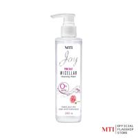 ราคา MTI nJOY ไมเซลลาร์ โลชั่นสูตรน้ำ เช็ดเครื่องสำอาง ช่วยให้ผิวชุ่มชื้น ขนาด 240 มล รหัส LCPJF (11536428030)