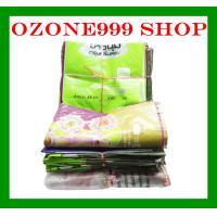 ราคา กระสอบข้าวสารมือ2บรรจุ50กก แพ็ค50ใบขนาด 60x95cm แบบเคลือบเกรดAAA สภาพดีสะอาด ไม่มีกลิ่นเหม็น (5938332161)