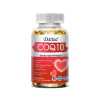 ราคา แคปซูลไดเทีย COQ10 โคเอ็นไซม์ Q10 500 มก เรสเวอราทรอล เกราะป้องกันหัวใจสองชั้น 丨 บรรเทาอาการใจสั่นและแน่นหน้าอก สูตรทางวิทยาศาสตร์เพื่อปกป้องพลังชีวิตให้กล้ามเนื้อหัวใจ (24330110154)