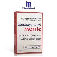 ราคา Tuesdays With Morrie ปกอ่อนหนังสือภาษาอังกฤษเดิม (24756018963)