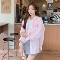 ราคา Wattyer เสื้อผู้หญิง เสื้อเชิ้ตแขนยาวหลวม ๆ เสื้อคอปกสีชมพูลายทางผู้หญิง (23925833998)