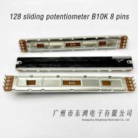 ราคา 100 original 1PCS COMPACT Digital Mixer Pusher 8 pin Sliding Fader Volume Potentiometer B10K for BEHRINGER X32 (22824022366)