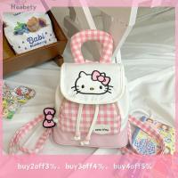 ราคา ขายแฟลช กระเป๋าเป้สะพายหลังลายการ์ตูน Hello Kitty แฟชั่นของผู้หญิงกระเป๋าเป้สะพายหลังขนาดเล็กลายสก๊อตสีแดงกระเป๋าเป้สะพายหลังน่ารัก (24488855706)