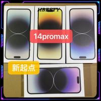 ราคา HBESTY สำหรับ iPhone 14 กล่องบรรจุโทรศัพท์มือถือ 14 Pro Max กล่องแสดงเหตุการณ์กล่องของขวัญกล่องเปล่า (24227778281)