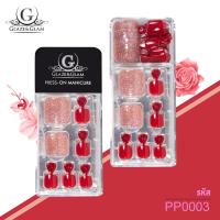 ราคา GLAZE GLAM เล็บปลอม เล็บเจลปลอม เล็บปลอมสำเร็จรูป เล็บปลอมพร้อมเทปกาวในตัว PRESS ON NAILS PP0003 26 PCS เล็บเท้า (18556976107)