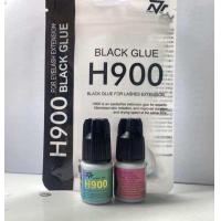 ราคา พร้อมส่งในไทย กาวต่อขนตาh900แพ็คเกจเก่าแห้งไว้1 2วินาทีติดทน6 7สัปดา (24809368980)