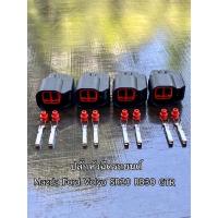 ราคา ปลั๊กหัวฉีดรถยนต์ Mazda Ford Volvo SR20 RB30 GTR 2pin (15061378647)