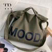 ราคา TR Fashion กระเป๋าผ้า กระเป๋าสะพายข้าง กระเป๋าสะพายพาดลำตัว กระเป๋า โท้ท วินเทจ ผู้ชาย ผู้หญิง อินเทรนด์ ญี่ปุ่น TR744 (16669178118)