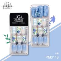 ราคา New Arrival GLAZE GLAM เล็บปลอม เล็บเจลปลอม เล็บปลอมสำเร็จรูป เล็บปลอมพร้อมเทปกาวในตัว PRESS ON NAILS PM0113 30 PCS (22440745538)
