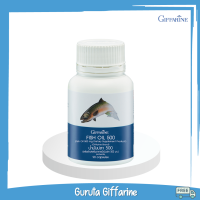 ราคา น้ำมันปลา น้ำมันตับปลาเด็ก fish oil กิฟฟารีน วิตามิน วิตามินเด็ก อาหารเสริมเด็ก dha เด็ก น้ำมันปลา fish oil วิตตามินเด็ก น้ำมันตับปลา กิฟฟารีนเด็ก น้ำมันปลากิฟฟารีน กิฟฟารีนของแท้ (16565205637)