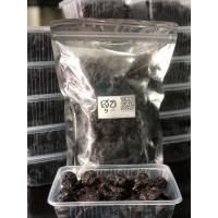 ราคา ลูกพรุนไร้เม็ด ไม่ใส่น้ำตาล ไม่หวาน 1 กิโลกรัม (17362962272)