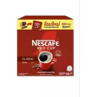 ราคา พร้อมส่ง เนสกาแฟเรดคัพ 400 กรัม Nescafe แพ็คคู่สุดคุ้ม (10274997997)