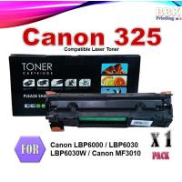 ราคา ตลับหมึกเลเซอร์ Toner Canon325 325 325BK 325Black ใช้กับ Canon MF3010 LBP6000 LBP6030 LBP6030W (13390607382)