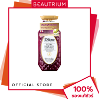 ราคา MOIST DIANE Hair Fall Control Treatment ครีมนวดผม 450ml BEAUTRIUM บิวเทรี่ยม (24042776886)