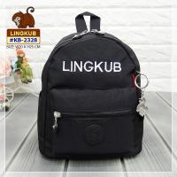 ราคา กระเป๋าเป้สะพายหลัง เป้ เป้เล็ก สะพายหน้าสะพายหลังได้ รุ่น KB 2328 ยี่ห้อ LING KUB มีเก็บปลายทาง กระเป๋าเป้ (21938915780)
