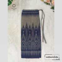 ราคา ผ้าถุงหมักโคลน ผ้าซิ่น ผ้าพื้นเมือง (11482095547)