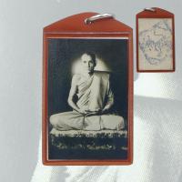 ราคา รูปถ่ายย้อนยุค หลวงพ่อกวย ปี58 หลังสิงห์ รูปถ่ายหลวงพ่อกวยหลังสิงห์ (11000538191)