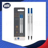 ราคา แพ็คคู่ ไส้ปากกา PARKER โรลเลอร์บอล 0 7 หมึกน้ำเงิน หมึกดำ PARKER QUINK Rollerball Refill Medium ของแท้ 100 (23087865725)