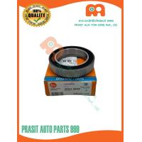 ราคา ลูกปืนคลัทช์ รถไถ คูโบต้า KUBOTA L4508 L4708 L5018 M5000 M6040 M7040 3C001 26350 CRR (22664267005)