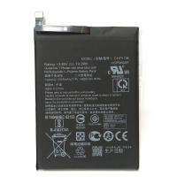 ราคา แบตเตอรี่ Asus Zenfone Max Pro M1 ZB602KL X00TD C11P1706 รับประกัน 3 เดือน (2170362631)