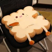 ราคา Mutua COD เบาะรองนั่งเก้าอี้ เบาะรองนั่ง รูปร่างขนมปัง นุ่มมาก เบาะและพนักพิง หมอนน่ารัก (24378069724)